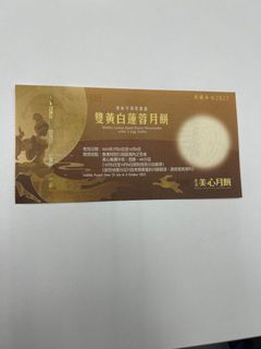（分類：）位於 。 由 cc0214 提交（商品編號 1395550863，圖片 1）。簡介： 。