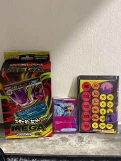 (Category: ) located in . Submitted by xavvii (Listing ID 1395706834, Image 1). Description: .