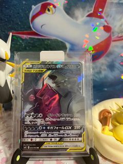 (Category: ) located in . Submitted by chinho66 (Listing ID 1395678634, Image 1). Description: .