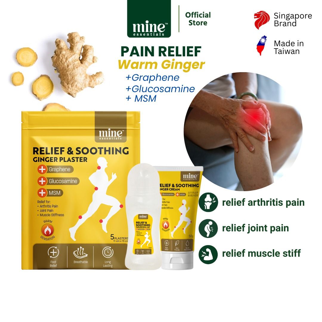 MINE Pain Relief Warm Ginger | Arthritis Pain | Knee & Joint Pain ...