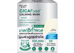 （分類：）位於 。 由 zclosett 提交（商品編號 1395586578，圖片 1）。簡介： 。