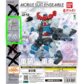 （分類：）位於 。 由 chyben 提交（商品編號 1395637790，圖片 1）。簡介： 。