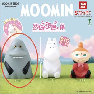 （分類：）位於 。 由 inyty 提交（商品編號 1395610050，圖片 1）。簡介： 。