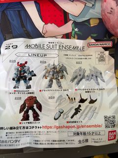 （分類：）位於 。 由 FallerJester 提交（商品編號 1395626212，圖片 1）。簡介： 。