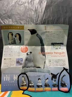 （分類：）位於 。 由 bbewbd 提交（商品編號 1395691393，圖片 1）。簡介： 。
