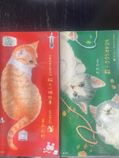 （分類：）位於 。 由 junchoon.tam 提交（商品編號 1395594605，圖片 1）。簡介： 。