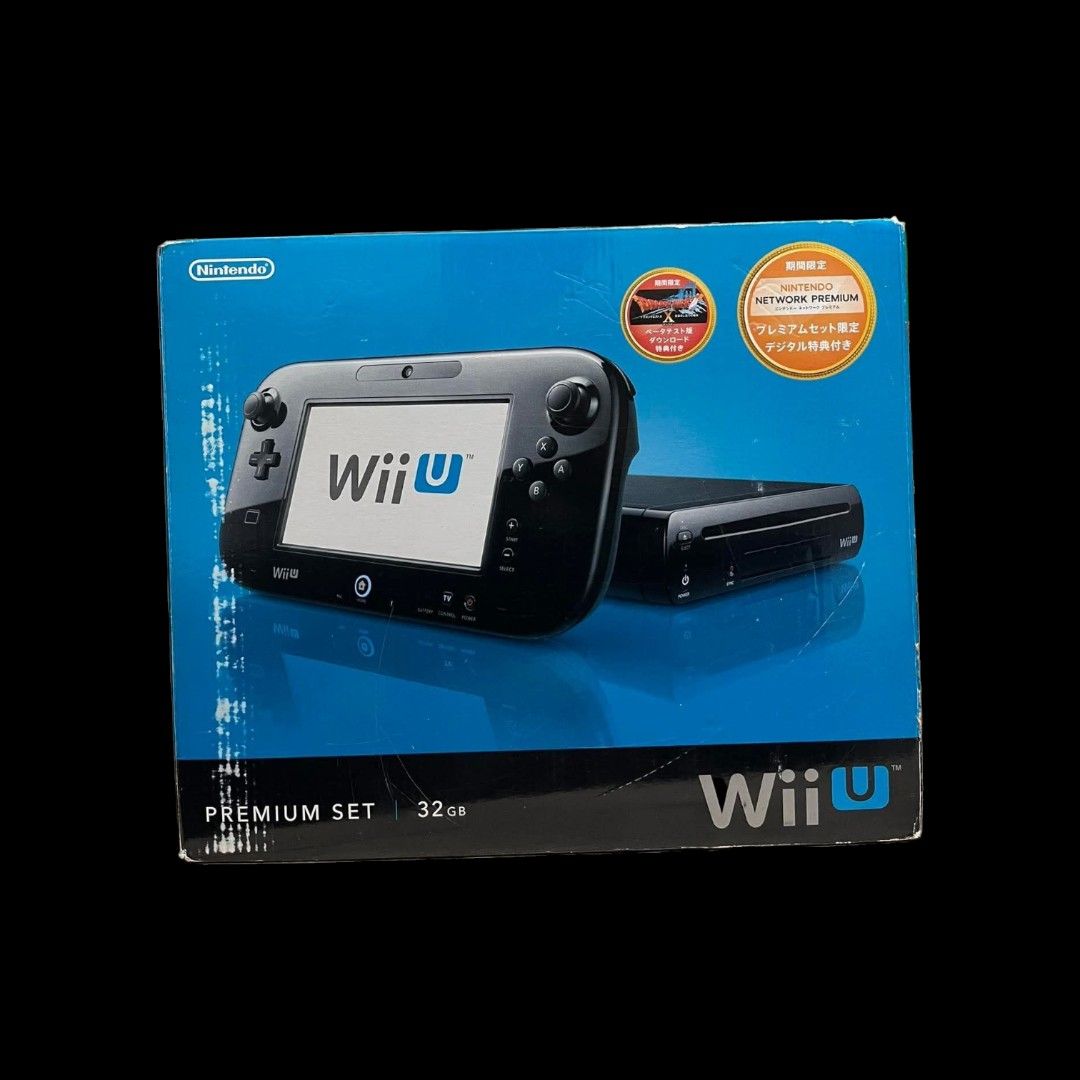 Nintendo Wii U (Category: Nintendo) located in Paranaque City. Submitted by john020497 (Listing ID 1395551022, Image 1). Description: Condition: - With box, power brick, Wii U stand, stylus, Wii U gamepad, charging cord for gamepad, HDMI cable, 64 GB sd card, 160 GB external HDD full of games, and manuals. - English games. - No issue. Screen protected. - Around 9/10 smoothness, very good condition. Just message me if you have any questions or you