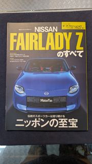 （分類：）位於 。 由 carsensor 提交（商品編號 1395623517，圖片 1）。簡介： 。