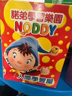 （分類：）位於 。 由 sellingreuse 提交（商品編號 1395662488，圖片 1）。簡介： 。