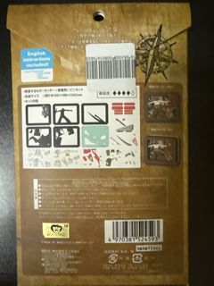 (Category: ) located in . Submitted by piakmybackside4628 (Listing ID 1395670523, Image 1). Description: .