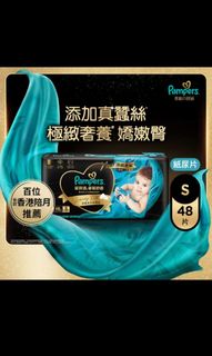 （分類：）位於 。 由 hkvin 提交（商品編號 1395709009，圖片 1）。簡介： 。