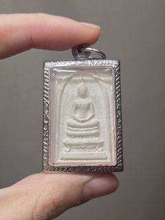 Amulets With Certificates Collection item 3