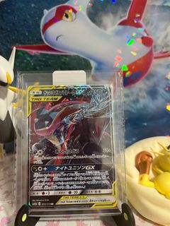 (Category: ) located in . Submitted by chinho66 (Listing ID 1395678348, Image 1). Description: .