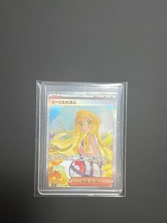 (Category: ) located in . Submitted by weeleong06 (Listing ID 1395721186, Image 1). Description: .