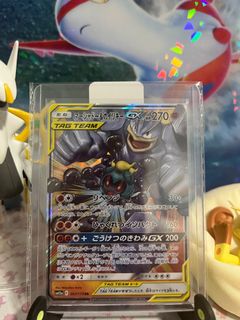 (Category: ) located in . Submitted by chinho66 (Listing ID 1395678801, Image 1). Description: .