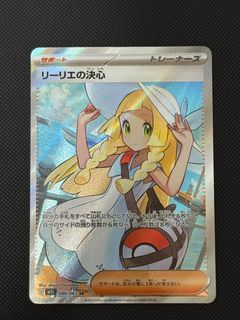 (Category: ) located in . Submitted by jekry (Listing ID 1395648919, Image 1). Description: .