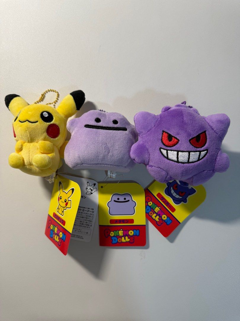 Pokemon Center Pikachu Gengar Plush Gigantamax Gengar Poké Plush