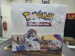 (Category: ) located in . Submitted by python93 (Listing ID 1395669810, Image 1). Description: .