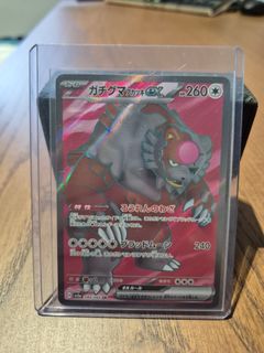 (Category: ) located in . Submitted by eqzy2005 (Listing ID 1395625676, Image 1). Description: .