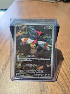 (Category: ) located in . Submitted by eqzy2005 (Listing ID 1395626138, Image 1). Description: .