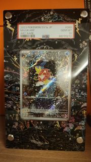 (Category: ) located in . Submitted by thotan (Listing ID 1395703982, Image 1). Description: .