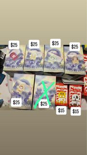(Category: ) located in . Submitted by popmart90 (Listing ID 1395670547, Image 1). Description: .
