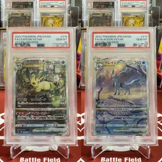 （分類：）位於 。 由 yourown_uocollect 提交（商品編號 1395720761，圖片 1）。簡介： 。
