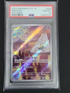 CGC 10 Drowzee 086/078 AR Art Rare Violet ex sv1V Japanese Pokemon
