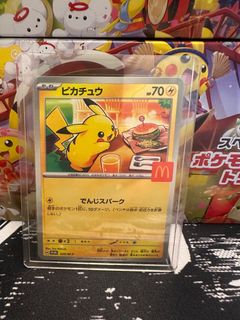 （分類：）位於 。 由 rc_ptcg 提交（商品編號 1395564968，圖片 1）。簡介： 。