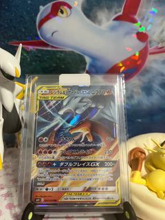 (Category: ) located in . Submitted by chinho66 (Listing ID 1395679343, Image 1). Description: .