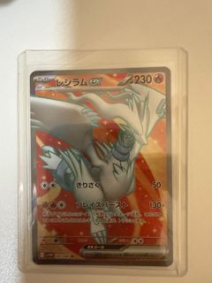 (Category: ) located in . Submitted by pooh9 (Listing ID 1395729645, Image 1). Description: .