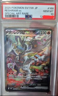 (Category: ) located in . Submitted by helanor (Listing ID 1395575134, Image 1). Description: .