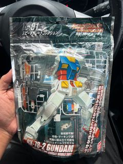 (Category: ) located in . Submitted by exia7474 (Listing ID 1395607433, Image 1). Description: .