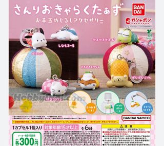 （分類：）位於 。 由 mrswong0802 提交（商品編號 1395640124，圖片 1）。簡介： 。