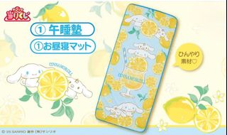 （分類：）位於 。 由 bearycc 提交（商品編號 1395580732，圖片 1）。簡介： 。