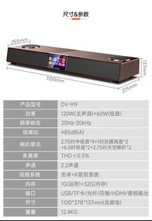 （分類：）位於 。 由 beautyear 提交（商品編號 1395558947，圖片 1）。簡介： 。