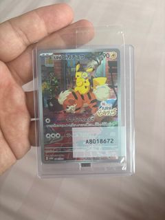 (Category: ) located in . Submitted by klixian (Listing ID 1395616217, Image 1). Description: .
