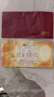 （分類：）位於 。 由 alicec707 提交（商品編號 1395662126，圖片 1）。簡介： 。