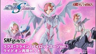Lacus shf 出售| Carousell Hong Kong