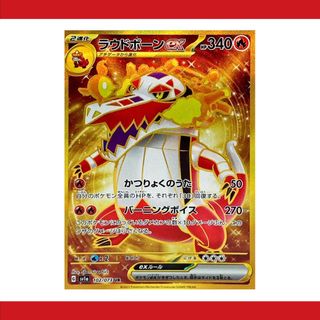 (Category: ) located in . Submitted by kataksiang (Listing ID 1395585739, Image 1). Description: .