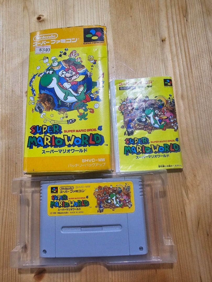 Super Nintendo Super Mario World Family Computer Game (Category: Nintendo) located in Baguio. Submitted by thriftfinds_2600 (Listing ID 1395616955, Image 1). Description: - Super Nintendo Super Mario World game cartridge - Includes original box and manual - Box features Japanese text and graphics - Cartridge is in a protective case - Made in Japan.