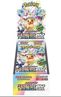 （分類：）位於 。 由 jojoy_shop 提交（商品編號 1395596782，圖片 1）。簡介： 。