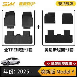 （分類：）位於 。 由 sn0wman8 提交（商品編號 1395623622，圖片 1）。簡介： 。