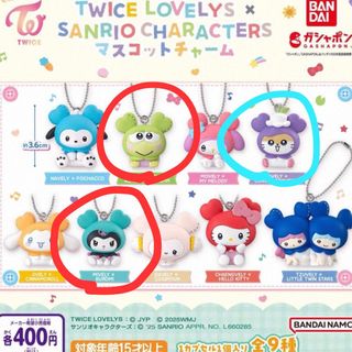 （分類：）位於 。 由 angels718 提交（商品編號 1395580678，圖片 1）。簡介： 。