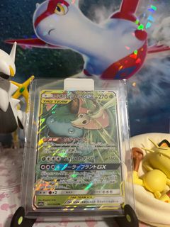 (Category: ) located in . Submitted by chinho66 (Listing ID 1395679117, Image 1). Description: .