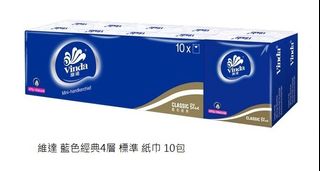 （分類：）位於 。 由 ada_qb 提交（商品編號 1395724511，圖片 1）。簡介： 。