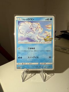 (Category: ) located in . Submitted by iamym1108 (Listing ID 1395585481, Image 1). Description: .