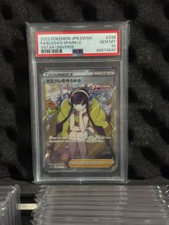 (Category: ) located in . Submitted by pokestoppp (Listing ID 1395700855, Image 1). Description: .