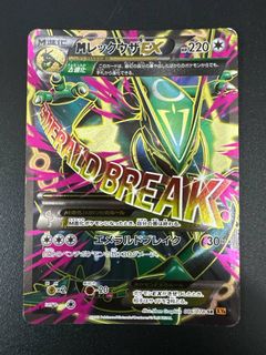 (Category: ) located in . Submitted by shinexiaoque (Listing ID 1395552670, Image 1). Description: .
