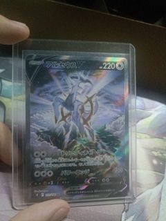 (Category: ) located in . Submitted by evan1012 (Listing ID 1395687216, Image 1). Description: .